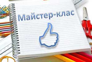 27.03.2025, Герасимов В.В. "Амбулаторна флебектомія: сучасні уявлення та технічні аспекти"
